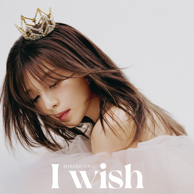 シングル/I wish/宇野実彩子 (AAA)