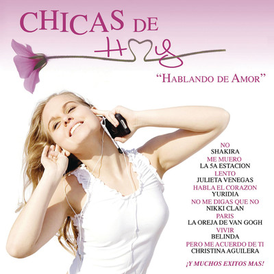 シングル/Pero Me Acuerdo de Ti/Christina Aguilera
