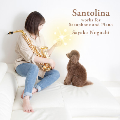 In Arcadia for Saxophone and Piano 5. A Dance before a Herm of Pan (Poussin)/野口紗矢香／川岸麻理