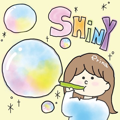 Shiny/erina