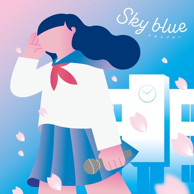 Sky blue/Discovery School