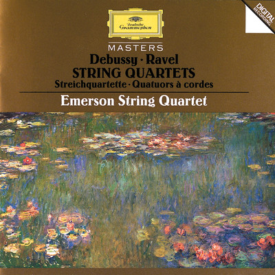 シングル/Debussy: 弦楽四重奏曲 ト短調 作品10 - 第1楽章: ANIME ET TRES DECIDE/エマーソン弦楽四重奏団