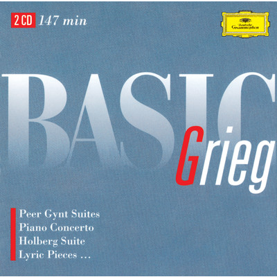 Grieg: 抒情小曲集 第10集 作品71 - 第3曲: パック/エミール・ギレリス