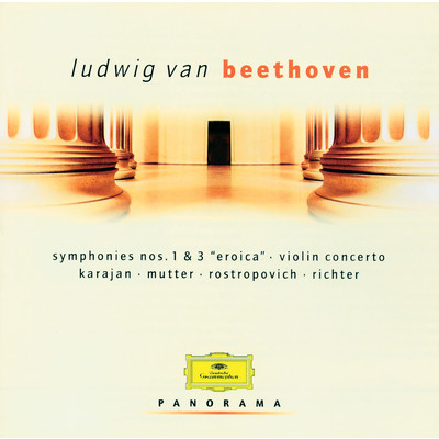 アルバム/Beethoven: Symphonies & Violin Concerto/ベルリン・フィルハーモニー管弦楽団／ヘルベルト・フォン・カラヤン