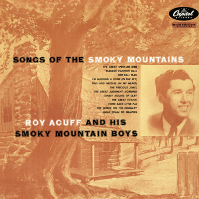 Lonely Mound Of Clay/Roy Acuff & His Smoky Mountain Boys