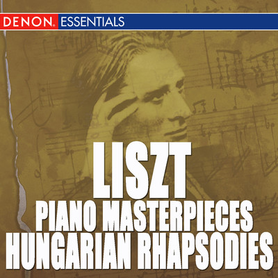 アルバム/Liszt: Hungarian Rhapsodies - Les Preludes/Alfred Scholz／ヴァリアス・アーティスト
