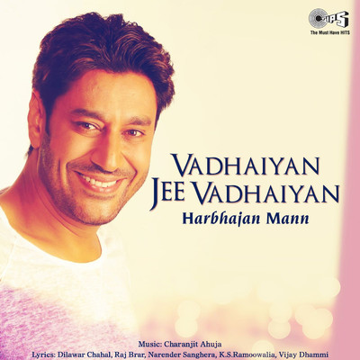 アルバム/Vadhaiyan Jee Vadhaiyan/Charanjit Ahuja