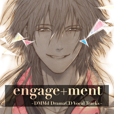アルバム/engage+ment 〜 DMMd DramaCD Vocal Tracks 〜/ニトロプラス キラル