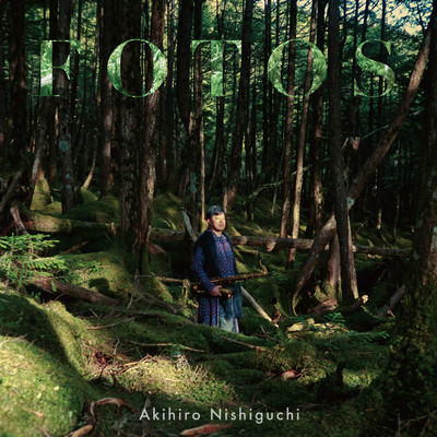 Akihiro Nishiguchi Group