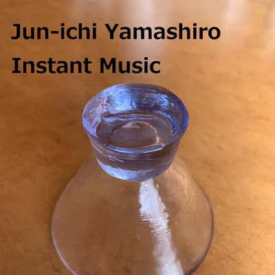 アルバム/Instant Music/Jun-ichi Yamashiro