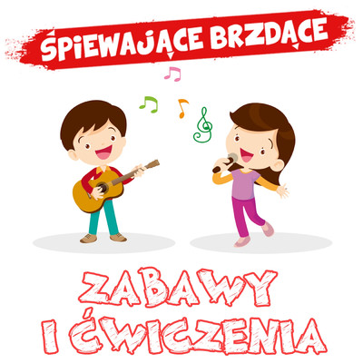 Przyklejany taniec/Spiewajace Brzdace