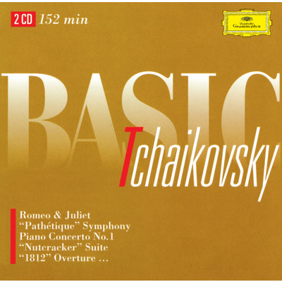 アルバム/Basic Tchaikovsky/ヘルベルト・フォン・カラヤン／クラウディオ・アバド