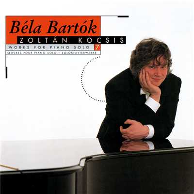 Bartok: Four Piano Pieces, BB27 - 2. Fantasia 1 (Abrand 1)/ゾルタン・コチシュ