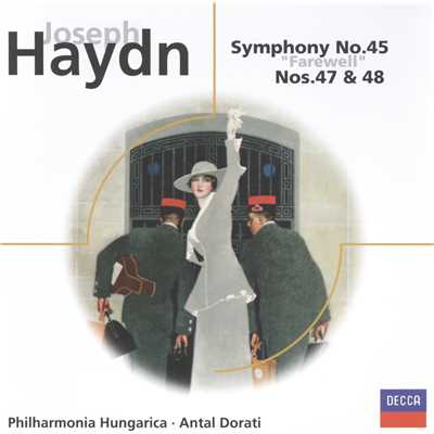 ハイドン:交響曲「告別」「マリア・テレジア」／第47番/フィルハーモニア・フンガリカ／アンタル・ドラティ