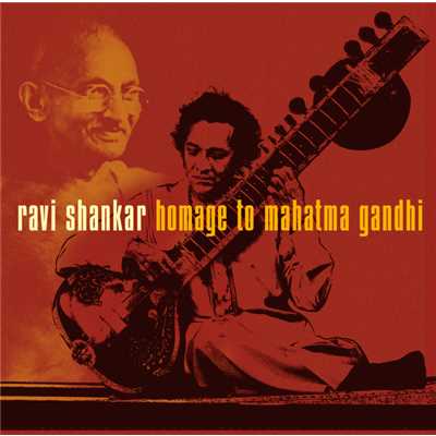 Ravi Shankar