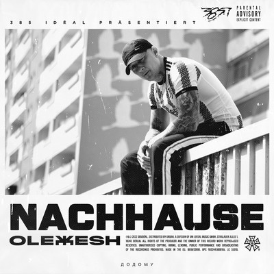 Nachhause/Olexesh