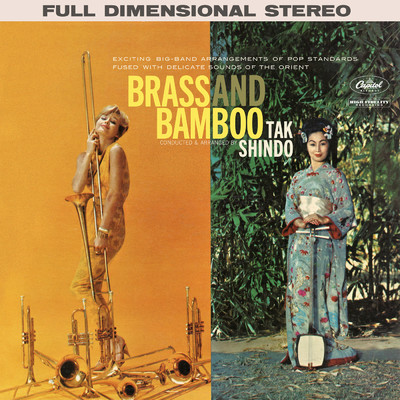 Brass And Bamboo/Tak Shindo
