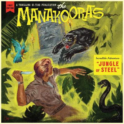 アルバム/Jungle Of Steel/The Manakooras