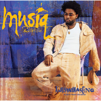 シングル/L・イズ・ゴーン (featuring AYANA)/Musiq Soulchild