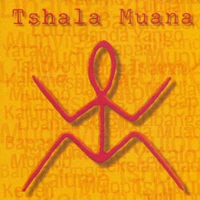 Lekela Muadi/Tshala Muana