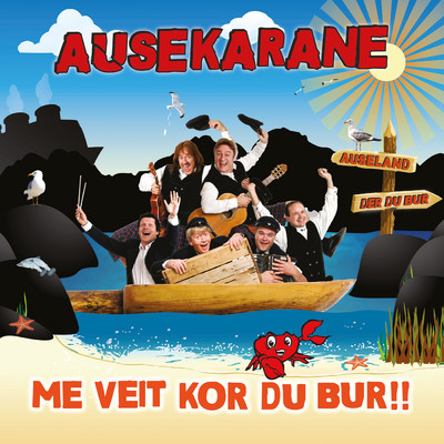 アルバム/Me veit kor du bur/Ausekarane