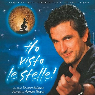 'E femmene (From ”Ho visto le stelle” Soundtrack)/Antonio Boccia／Vincenzo Salemme