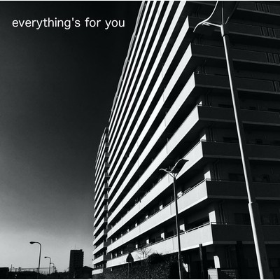 シングル/everything`s  for you(ambient)/HARUOSEVEN