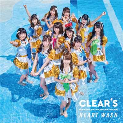 アルバム/HEART WASH/CLEAR'S