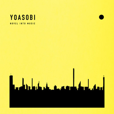 THE BOOK 3/YOASOBI
