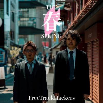 THE SPRING/Free Track Hackers