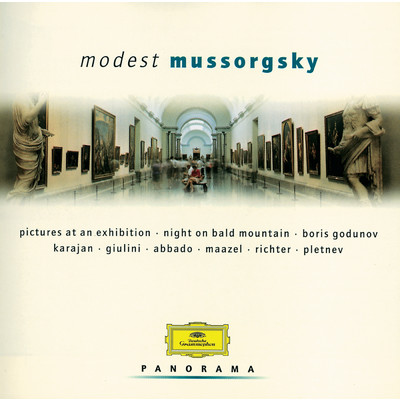 Mussorgsky: 歌劇《ホヴァーンシチナ》 ／ 第4幕: ペルシャの女奴隷たちの踊り/ウィーン国立歌劇場管弦楽団／クラウディオ・アバド