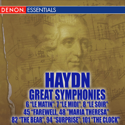 シングル/Haydn Symphony 82 in C Major ”The Bear”: III. Menuet e Trio/Alexander von Pitamic／South German Philharmonic Orchestra