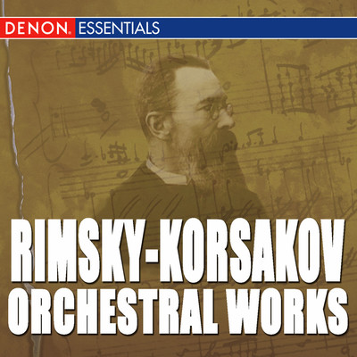 Fantasy on a Serbian Theme, Op. 6/Moscow Symphony Orchestra／Sergei Skripka