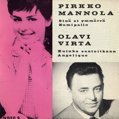 シングル/Kumipallo/Pirkko Mannola