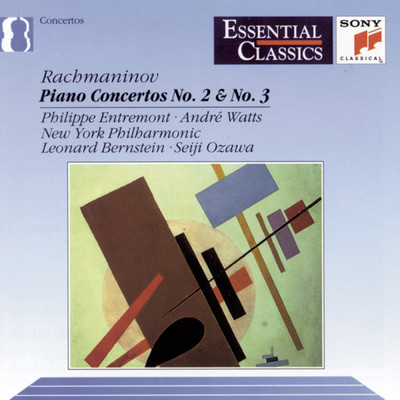 アルバム/Rachmaninoff: Piano Concertos Nos. 2 & 3/Philippe Entremont