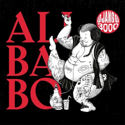 AliBabo/Django 3000