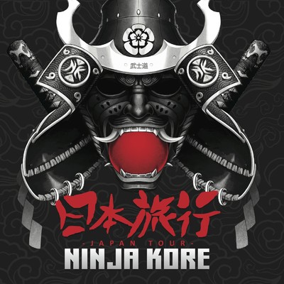 The Kingdom (feat. Grotesque)/Ninja Kore