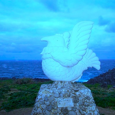 ベニスの舟歌/沖縄独立革命戦線