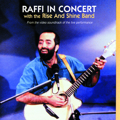 アルバム/Raffi in Concert/Raffi