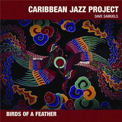シングル/Tell Me A Bedtime Story (Album Version)/Carribean Jazz Project