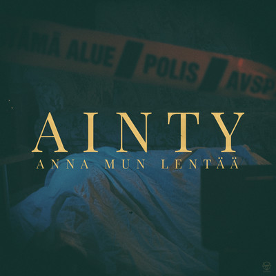 シングル/Anna mun lentaa/Ainty