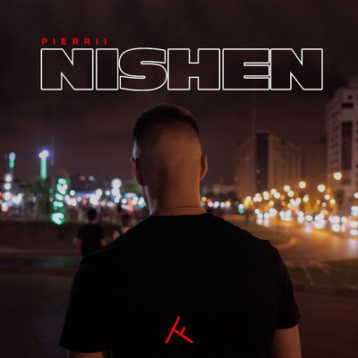 Nishen/Pierrii