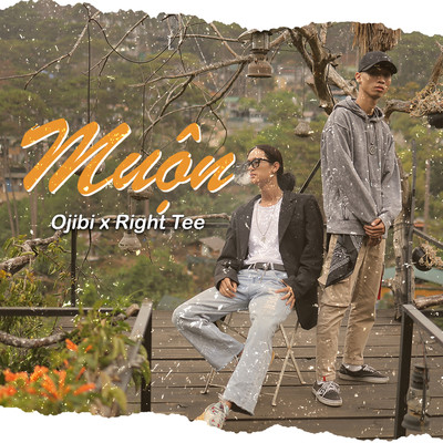 Muon/Ojibi & Right Tee