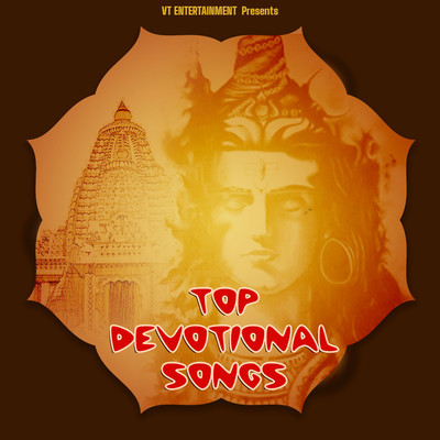 Top Devotional Songs/Pooja Diwarker