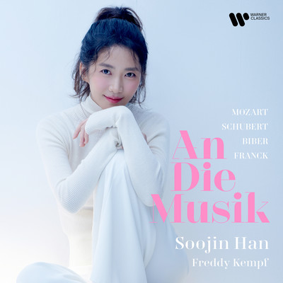 Sonata for Violin and Piano in A: I. Allegretto ben moderato/Soojin Han