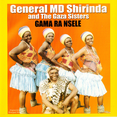 Gama Ra Nsele/General MD Shirinda
