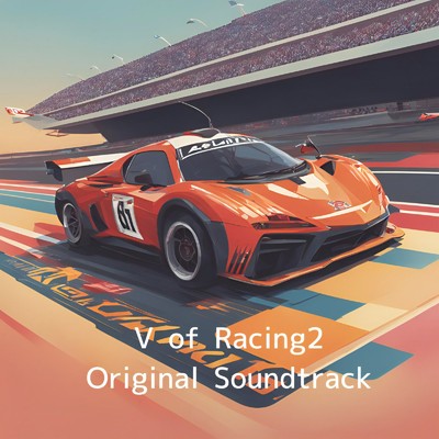 アルバム/V of Racing2 Original Soundtrack/たぬきゲームズ