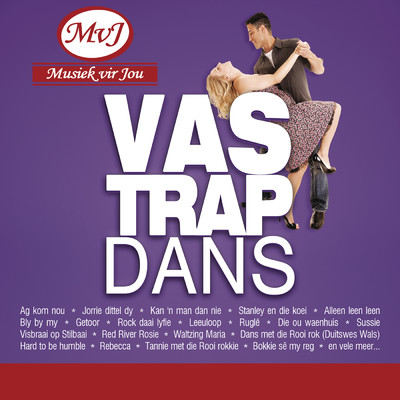 Vastrap Loslappie Keurspel/Die Vastrap Orkes／Symphonia