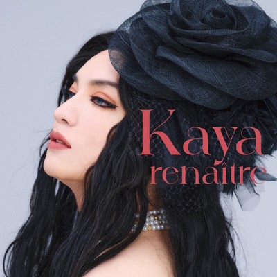 アルバム/renaitre/Kaya