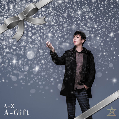 アルバム/A-Gift/A-Z